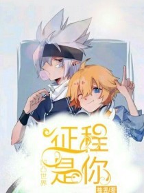 8050午夜电影在线观看免费完整版